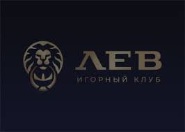Обзоры и рейтинги онлайн-казино Lev в 2026 году